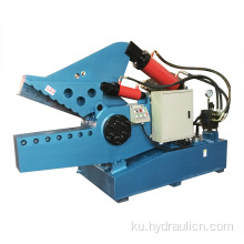 Crocodile Aluminium Pipe Hydraulic Shear for Scraps Steel